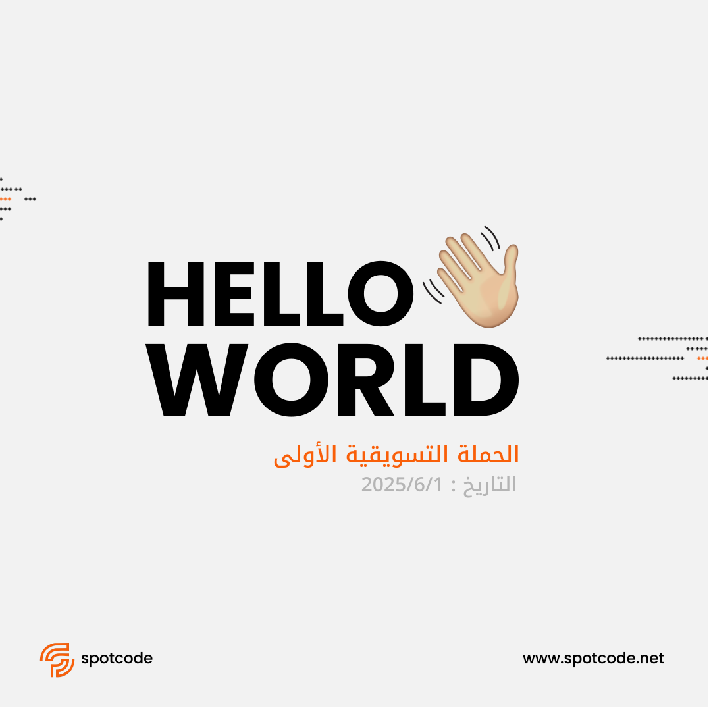 products header imge