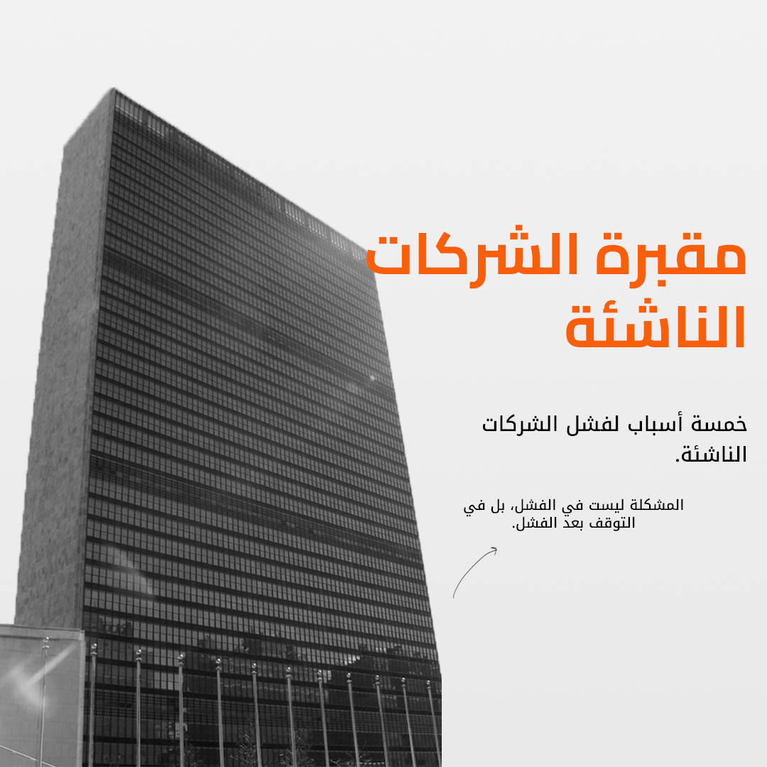 products header imge